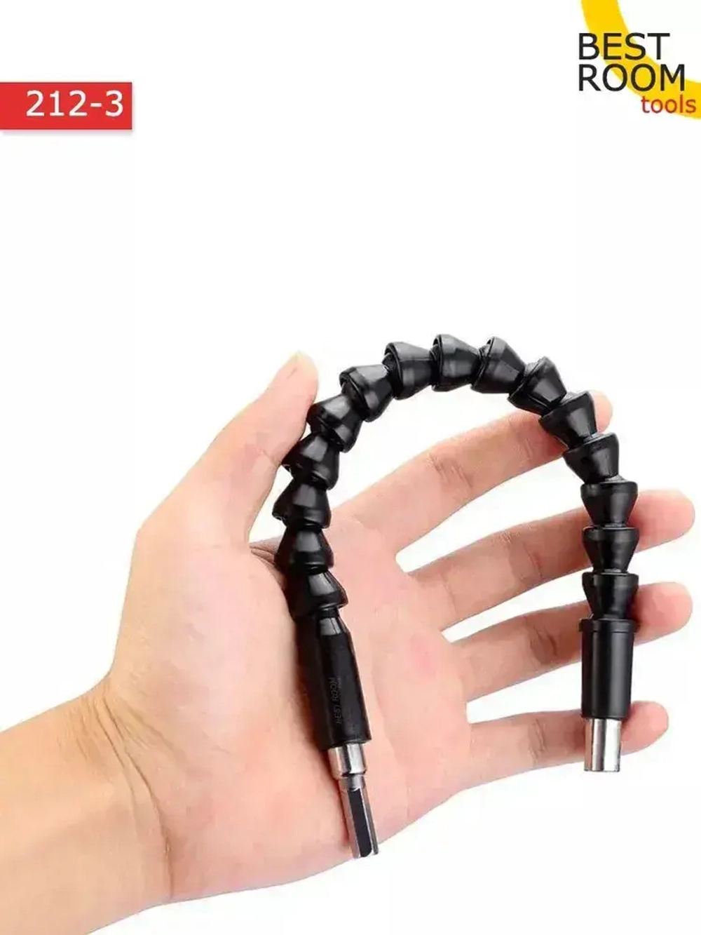 Насадка угловая / Адаптер угловой гибкий на дрель /Гнущийся удлинитель для шуруповерта 295мм