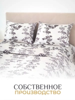 Постельное белье Евро