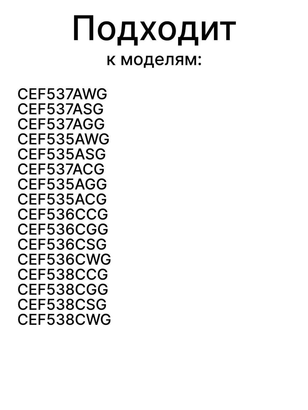 дисплей 0060850117BHRC Haier