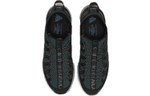 Кроссовки Nike Acg React Terra Gobe