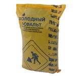 Асфальт холодный 33 кг./меш.
