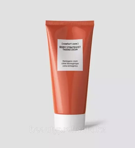 Крем Comfort Zone BODY STRATEGIST Thermo Cream антицеллюлитный с термогенным эффектом 200мл