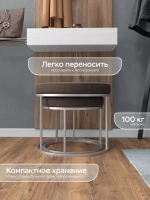 Комплект двух пуфов