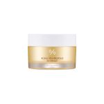 Крем с экстрактом прополиса Dr. Ceuracle Royal Vita Propolis 33 Cream 50g