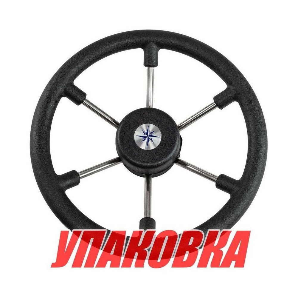 Рулевое колесо LEADER TANEGUM черный обод серебряные спицы д. 330 мм (упаковка из 12 шт.)