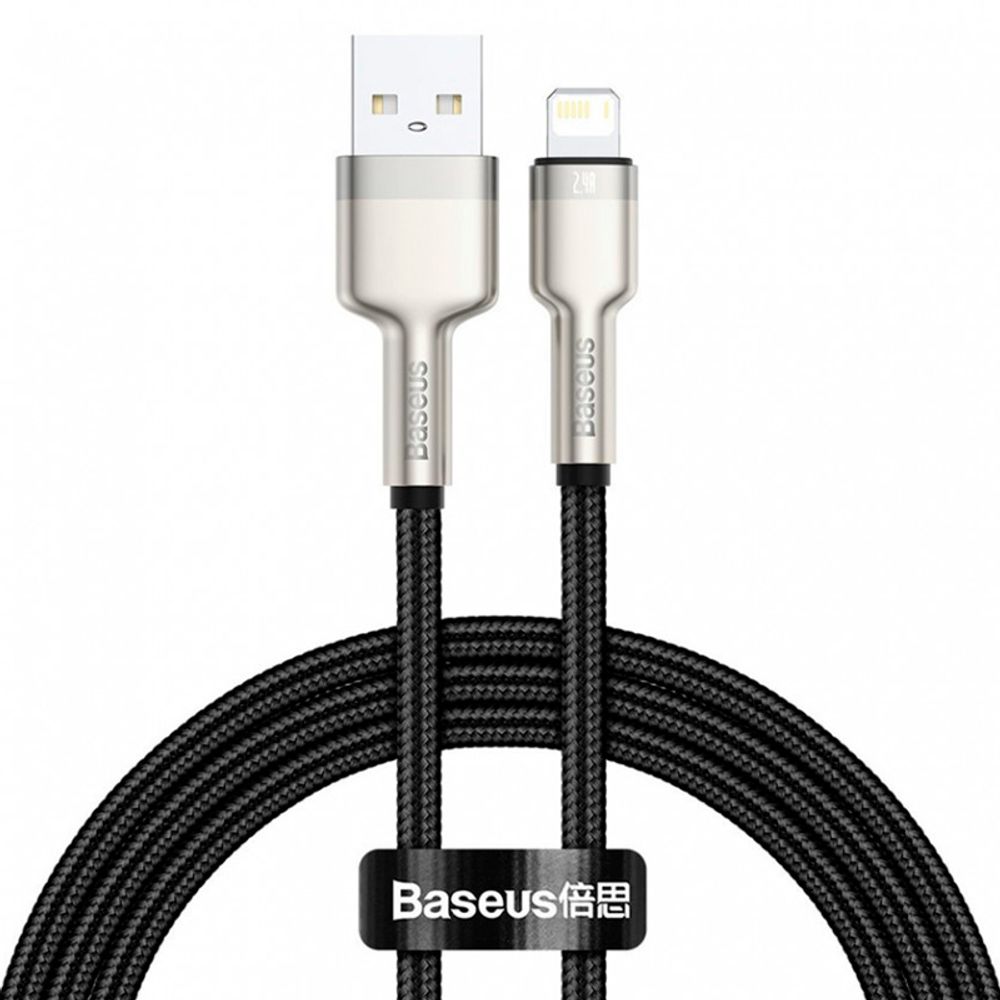Кабель для зарядки Baseus Graphene Series USB-A to IP 2.4A