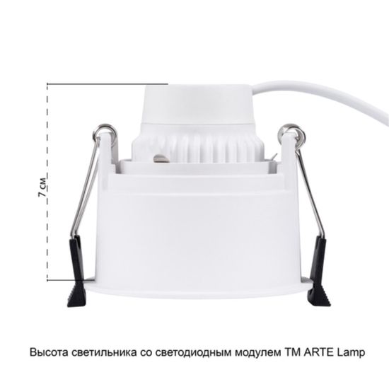 A2163PL-1WH Светильник потолочный встраиваемый KANG для MR16 Ø81x54мм белый IP20 монтаж Ø75мм