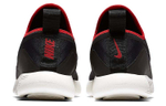 Кроссовки Nike Lunarcharge Essential