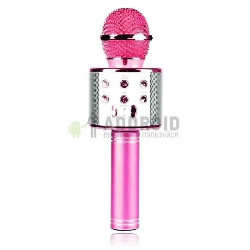 Беспроводной микрофон для караоке WS-858 (Pink)