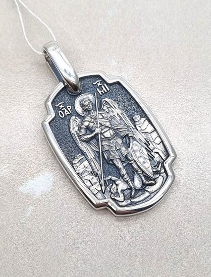 Подвес мужской: Спаситель и Архангел Михаил