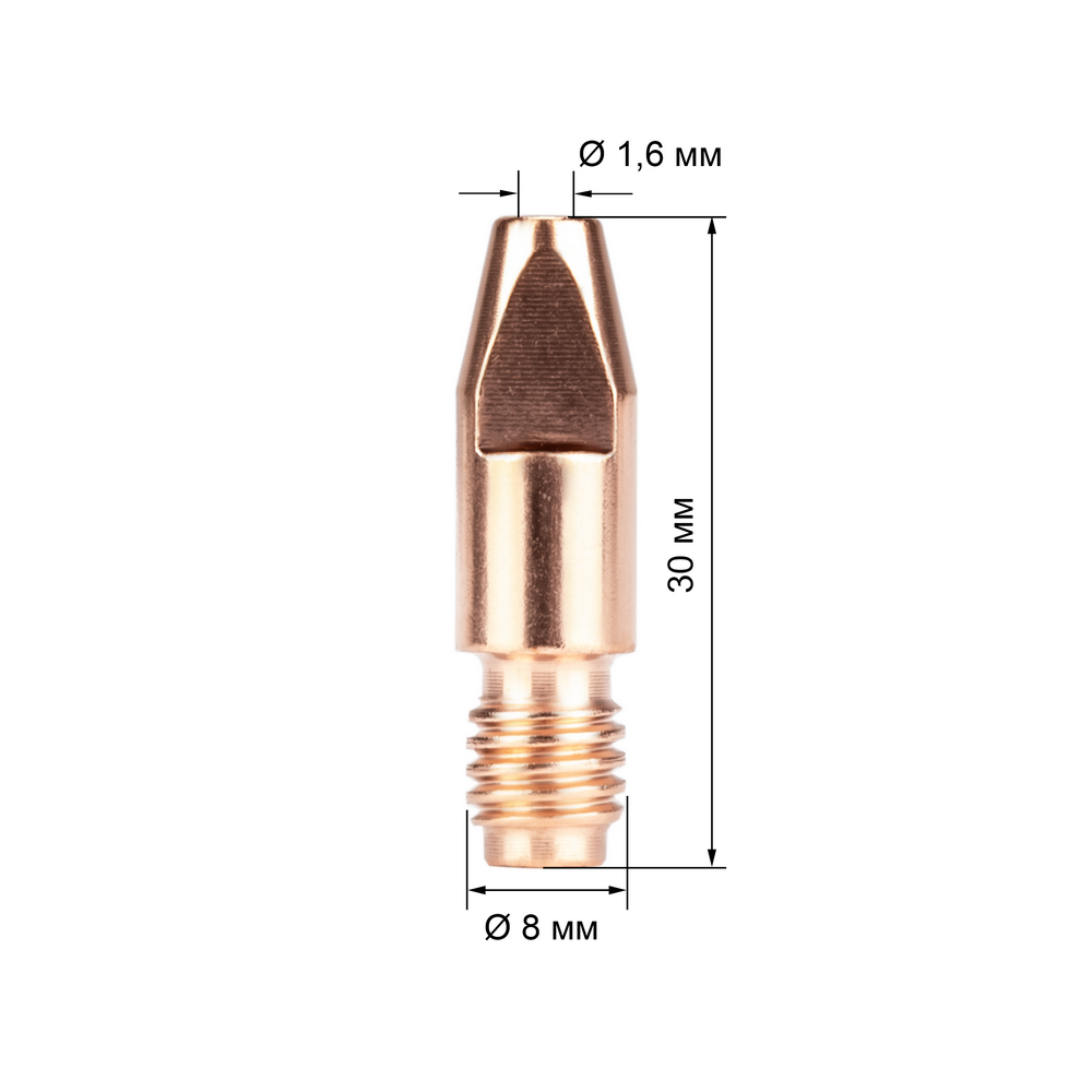 Наконечник M8х30х1.6 (140.0587/MD0005-16) VARTEG