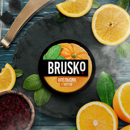 Brusko (Апельсин с мятой) Strong 50 г,