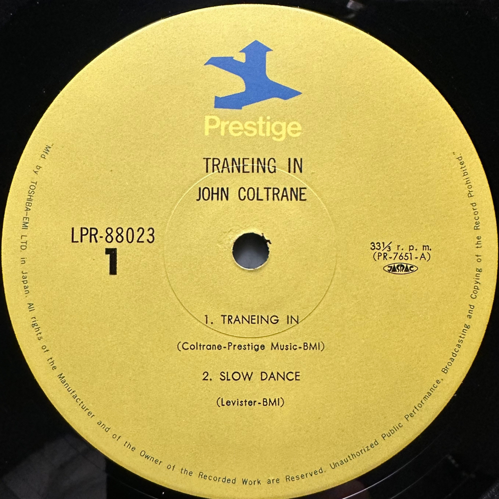 John Coltrane With The Red Garland Trio (Япония 1974г.)