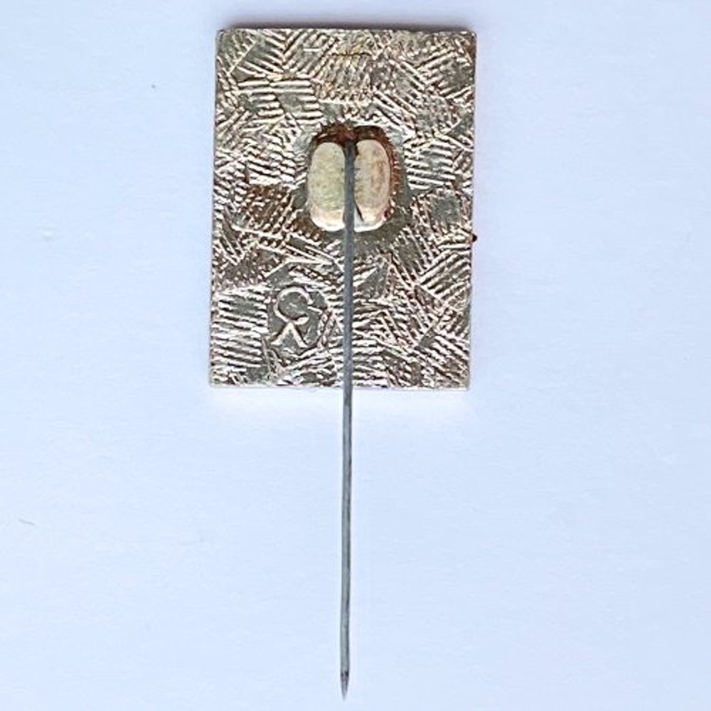 Значок СССР ЮТЗ Ленинградский ордена Ленина