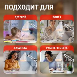 Настольный светильник ЭРА N-123-Е27-40W-W белый