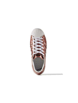 Кроссовки adidas Originals Superstar Boost 'Copper Metallic'