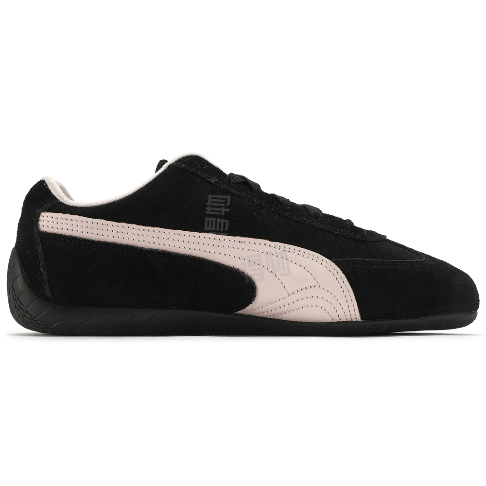 Кроссовки Puma Speedcat 'Black Mist Purple' 406329-09