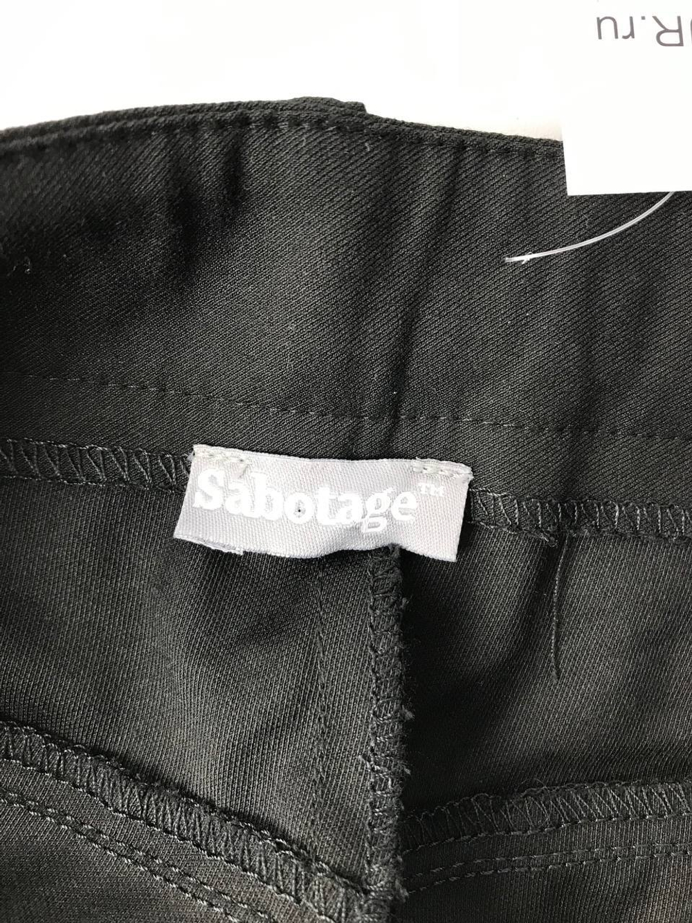 Брюки Sabotage практичные 40 размер