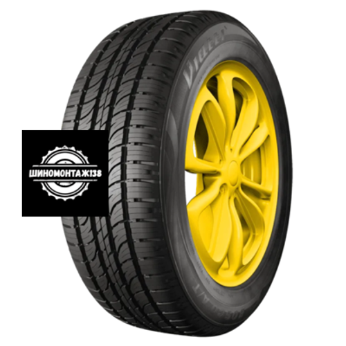 225/65R17 102H Bosco A/T V-237 TL