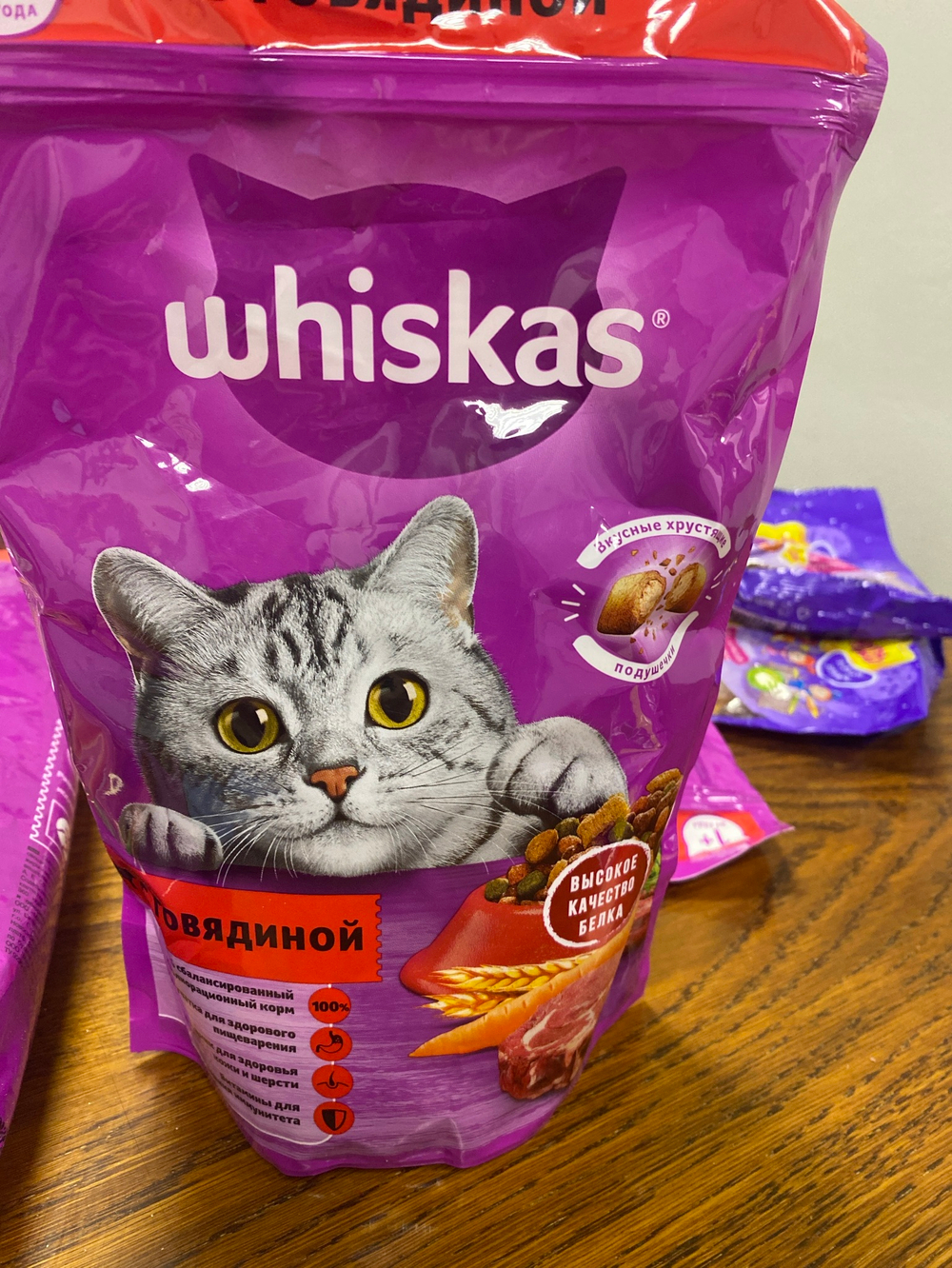 Корм для кошек Whiskas 350г. С говядиной