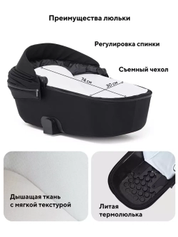 Коляска детская RANT "TEO Chrome" (2в1) RA122