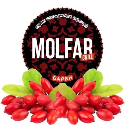 Molfar Chill Line - Barberry (100g)