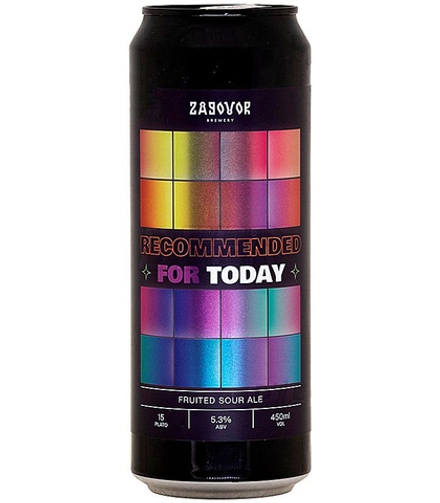Пиво Заговор Рекомендед Фо Тудэй / Zagovor Recommended For Today 0.45 - банка