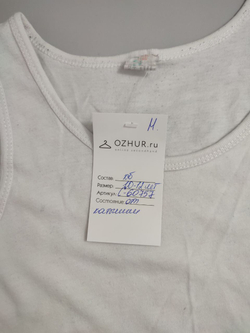 Майка белая бельевая на 10-12 лет