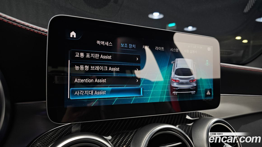 Mercedes-Benz GLC-Class X253 AMG GLC43 4MATIC Coupe (12.2020)