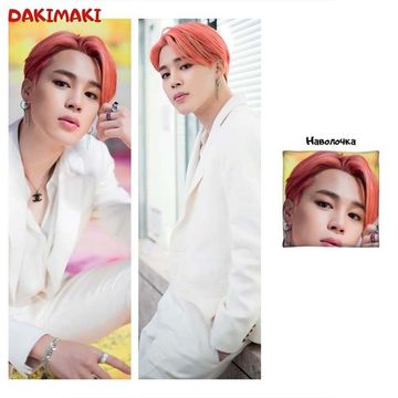 Дакимакура Чимин из БТС | BTS арт. 1094