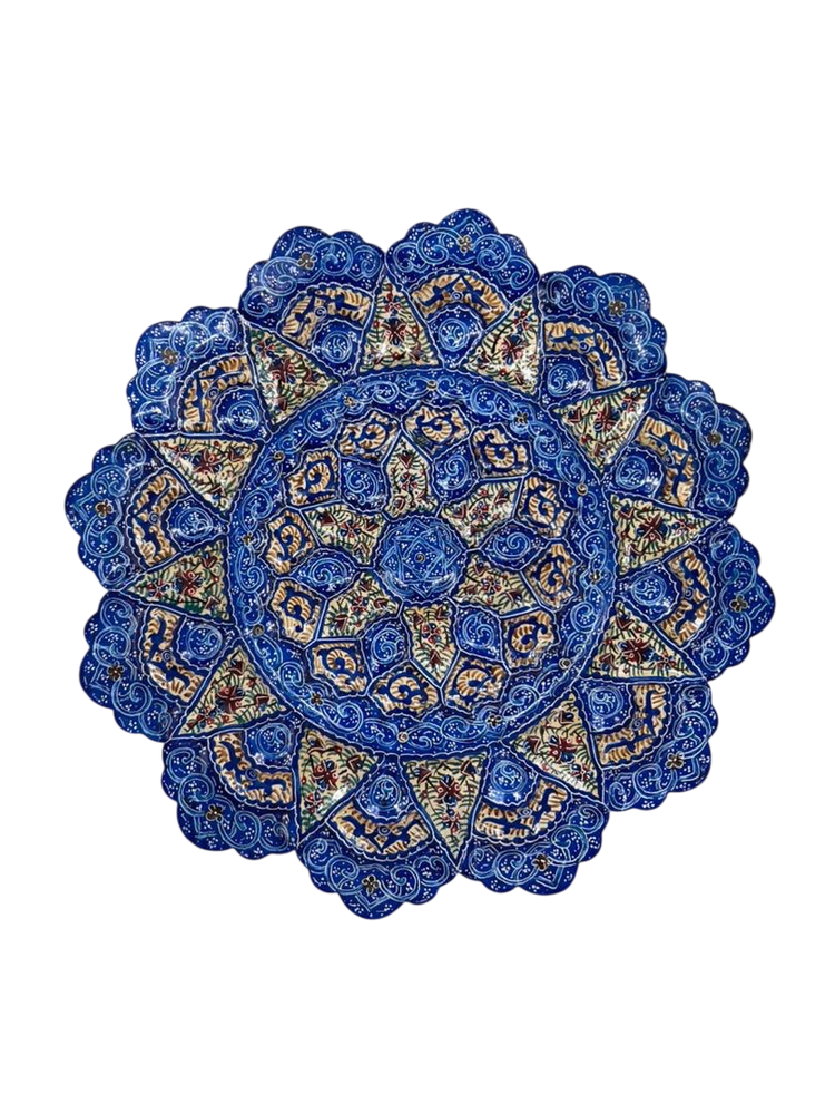 Тарелка минакари ручной работы из Исфахана (25 см) 1812202544 Иран