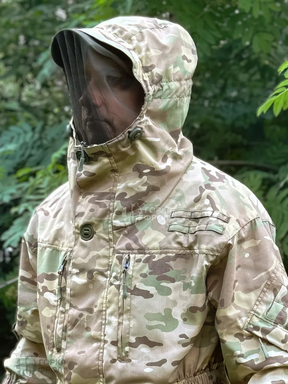 Костюм Горка 6М Grand облегчённый – Мультикам, летний, ткань Ти-Си, Беларусь