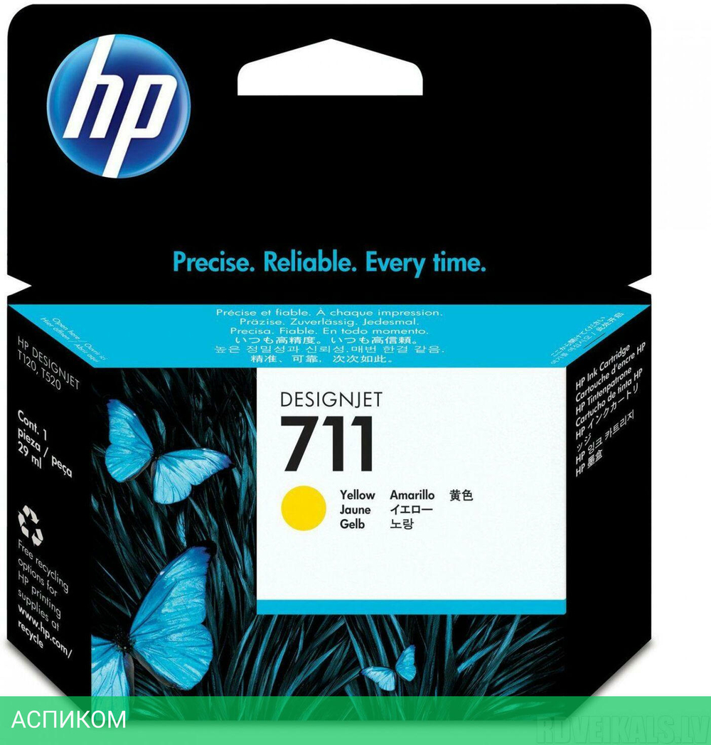 Картридж HP 711 желтый (CZ132A)