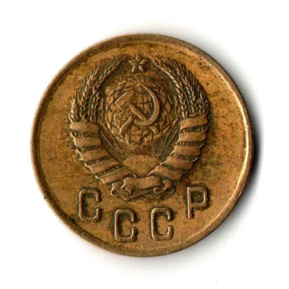 2 копейки 1940 год