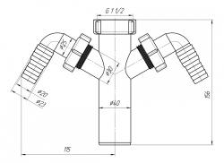 Отвод стиральной машины Ани Пласт M145 1.1/2*40 двойной