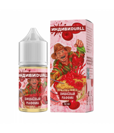 Жидкость ИндивиDuall, 30 мл, Light Вишневый Маффин