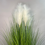 Осока зеленая 5 веток 105 см