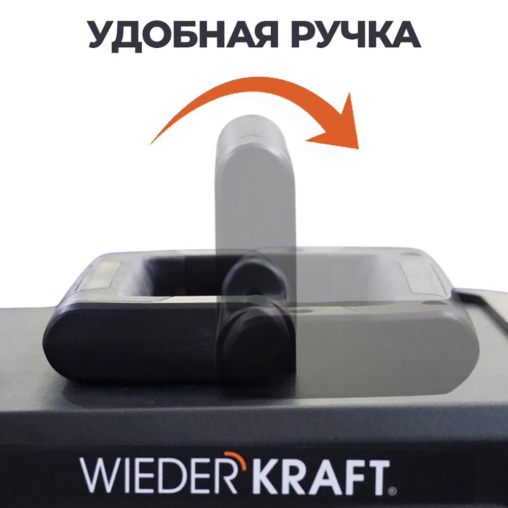 WDK-Start320 Пуско-зарядное устройство интеллектуальное, 300А, 12/24В
