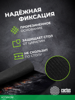 Коврик для мыши Cactus Darth Vader (CS-MP-PRO22XL)