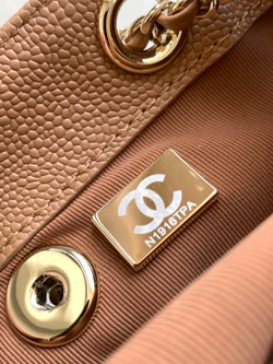 Chanel Backpack 17 cm