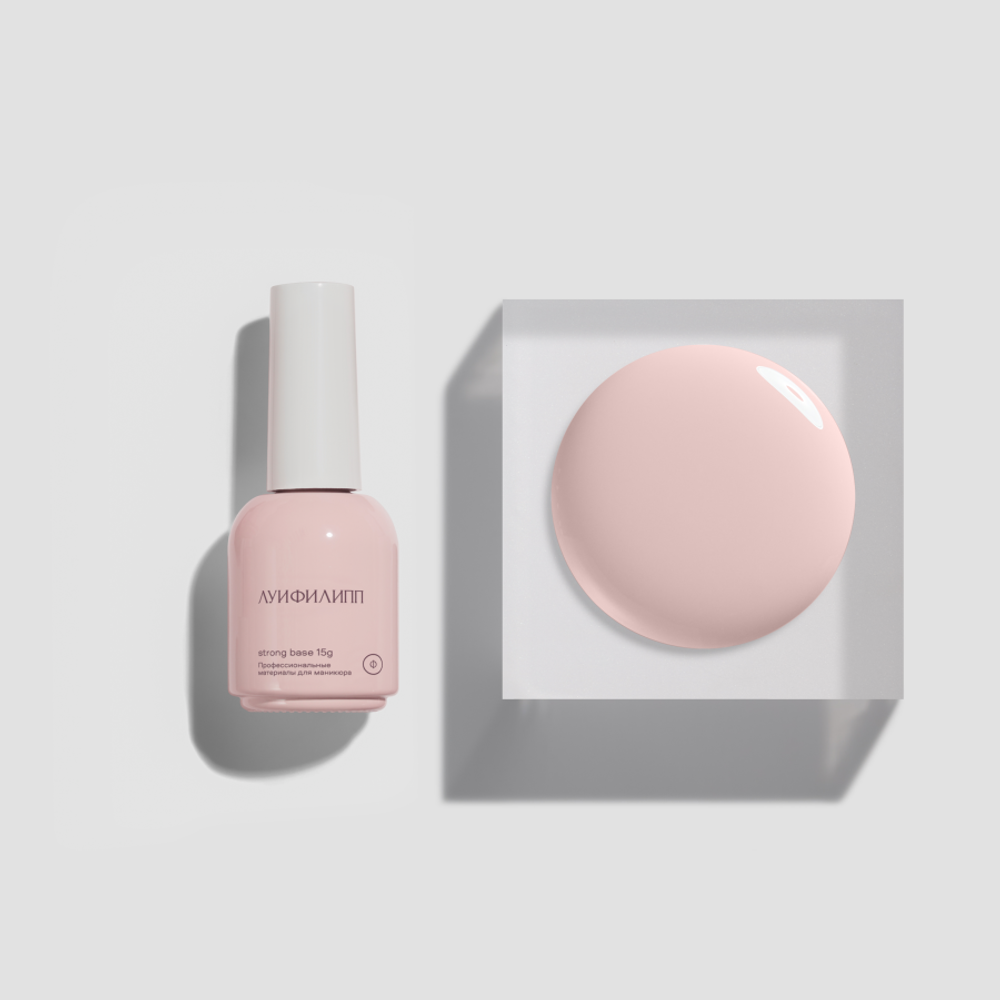 Луи Филипп Strong Base French - Камуфлирующая база 06, 15мл
