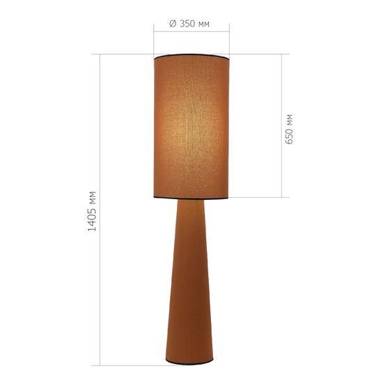 SL1354.605.01 Светильник напольный ST-Luce Кирпичный/Кирпичный, Черный E27 1*40W JACKIE