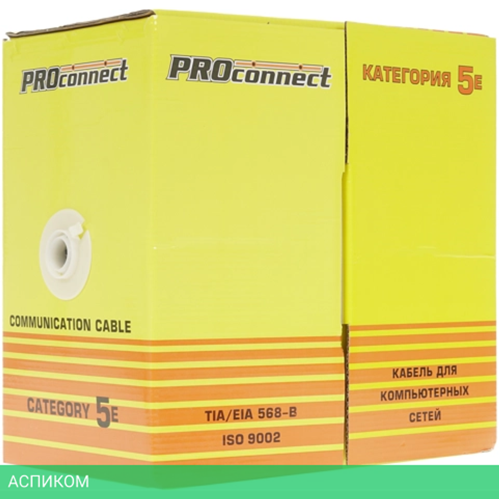 Кабель витая пара Proconnect UTP 4PR 24AWG CAT5e 305м CCA OUTDOOR 01-0045-3