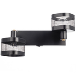 Citilux Хаген CL531525 Спот с выключателем Чёрный