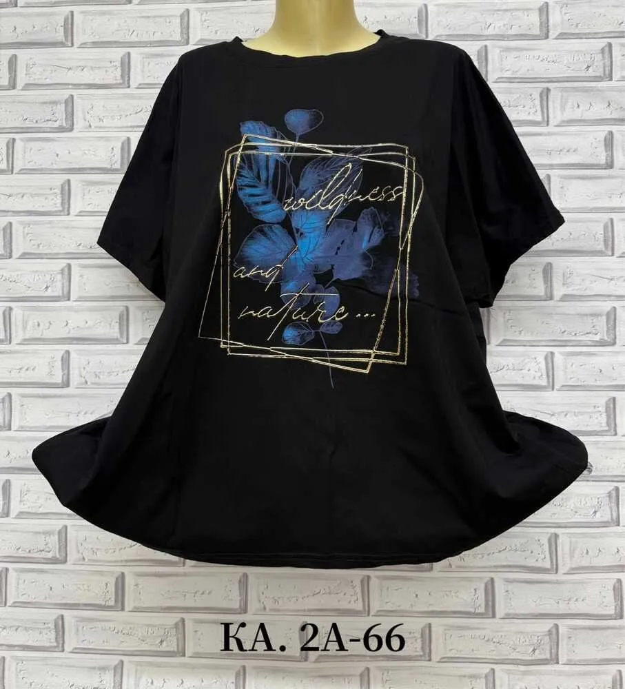 Футболка 4145560 (1549909438) Fabrika