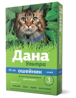 ДАНА УЛЬТРА Ошейник от блох и клещей для кошек, 35 см