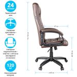 Кресло руководителя Helmi HL-E80 "Ornament", экокожа коричневая, мягкий подлокотник