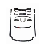 Обвес для BMW 7 серии G70 M760 2023+ БМВ