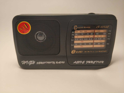 Радиоприемник LUXE BASS LB-409AC