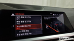 BMW 3 Series (G20) 330i xDrive M Sports (10.2019)